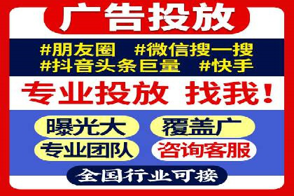 推广竞价实战经验：成功案例分享与启示